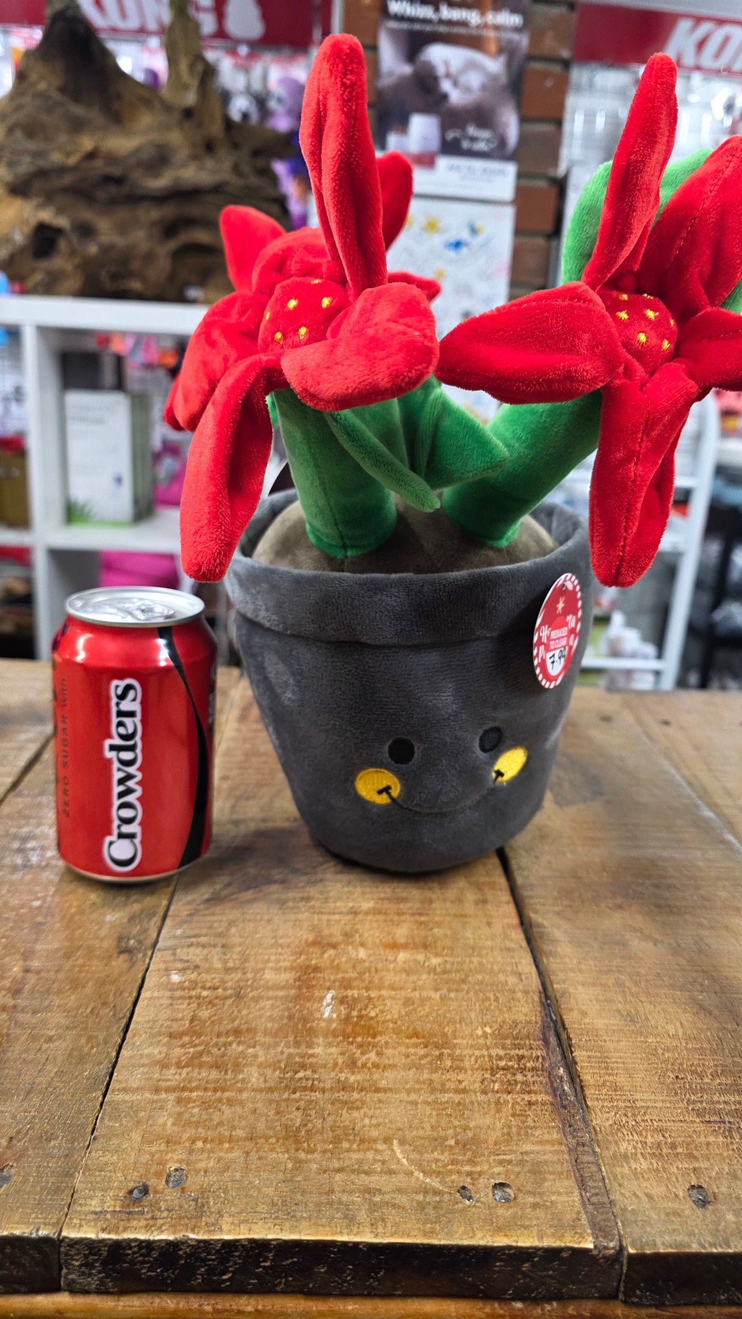 ANCOL flower pot dog toy ( CLEARANCE )